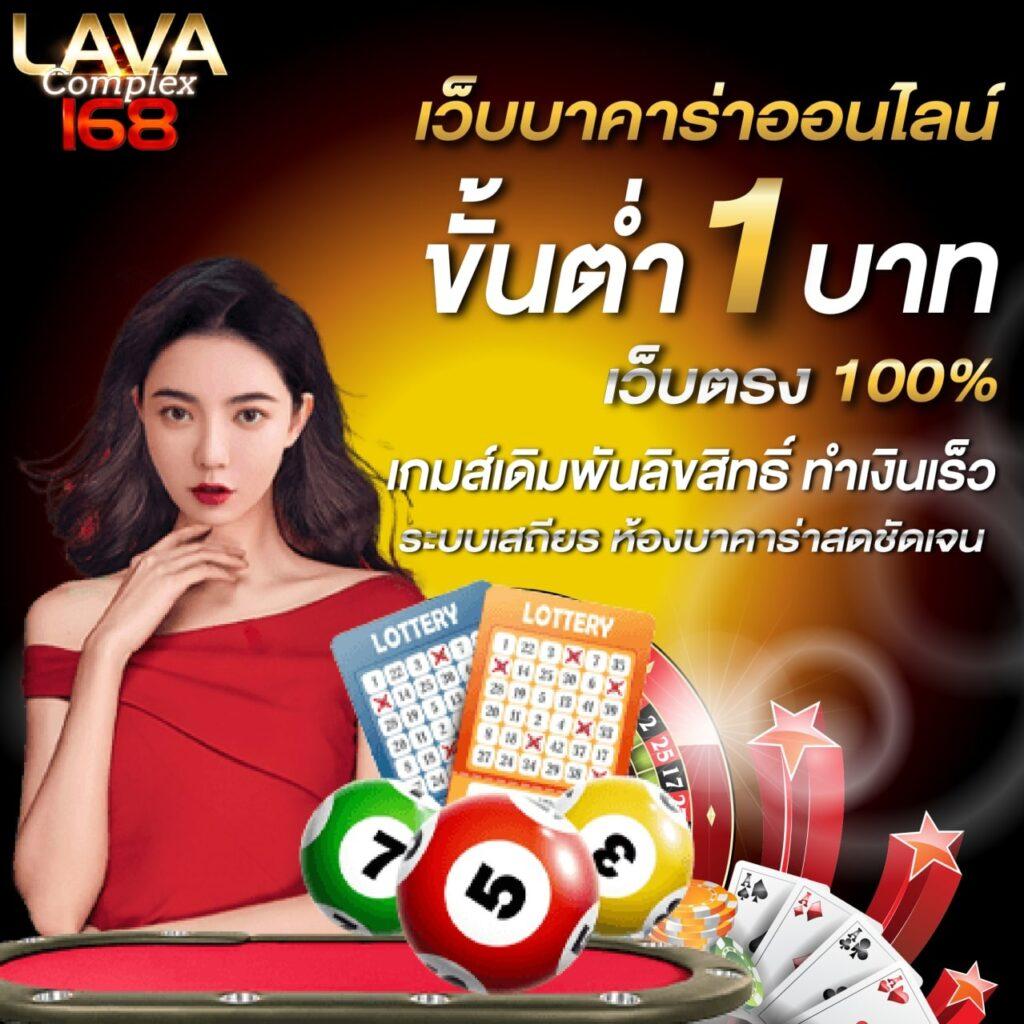 we88 เข้าสู่ระบบ เว็บตรง สล็อต ฝากถอนออโต้ ไม่ผ่านเอเย่นต์ 2026