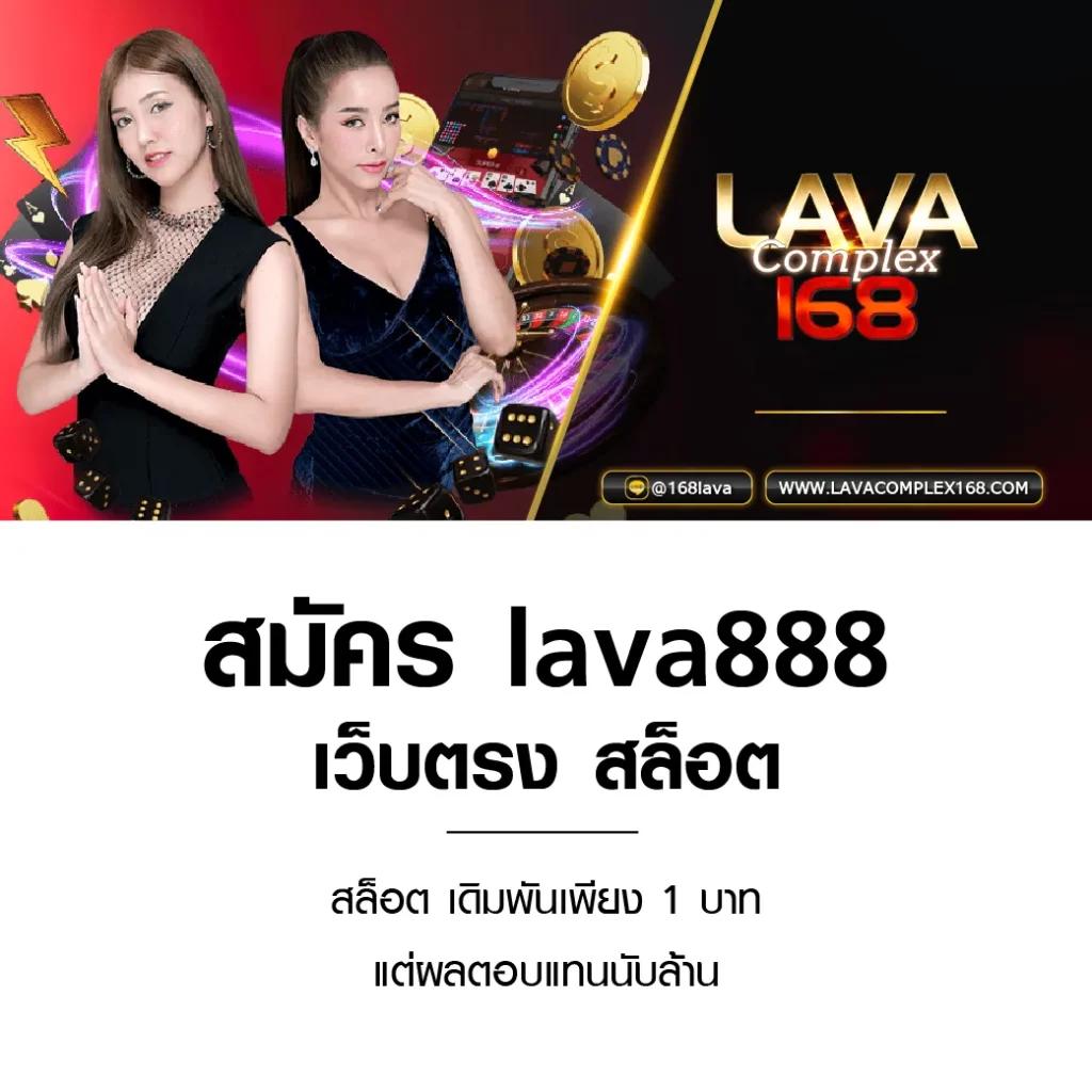 whanmhoo569 เว็บตรง สล็อต ฝากถอนออโต้ ไม่ผ่านเอเย่นต์ 2026