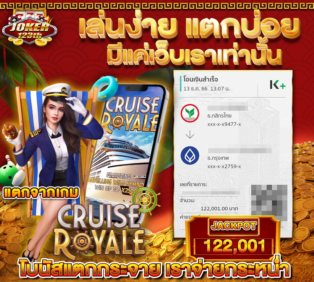 wing1688 เว็บตรง สล็อต ฝากถอนออโต้ ไม่ผ่านเอเย่นต์ 2026
