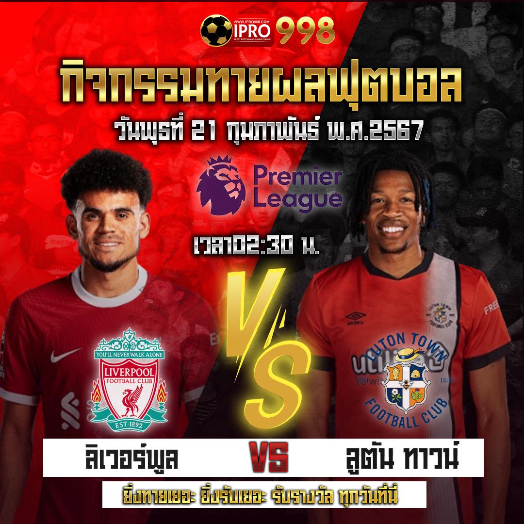 wingame99 เว็บตรง สล็อต ฝากถอนออโต้ ไม่ผ่านเอเย่นต์ 2026