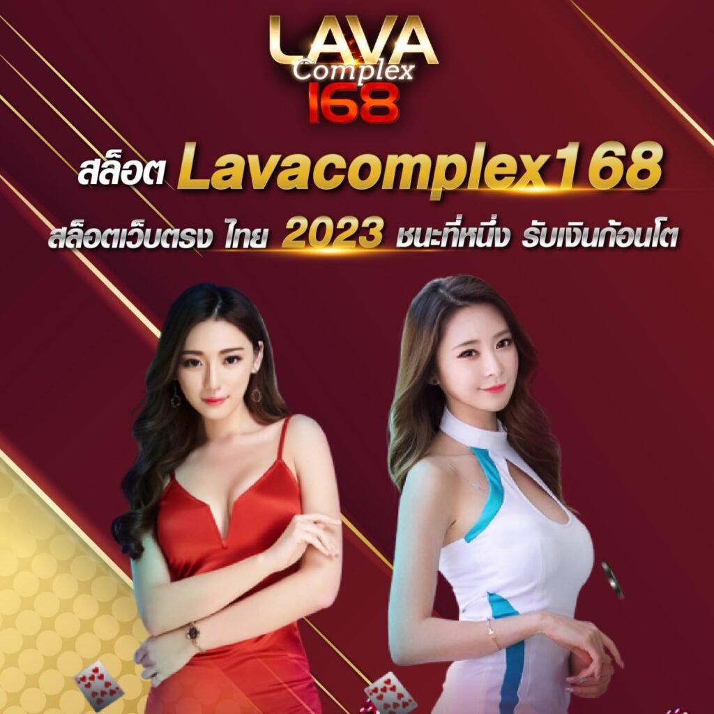 wink24hr เว็บตรง สล็อต ฝากถอนออโต้ ไม่ผ่านเอเย่นต์ 2026