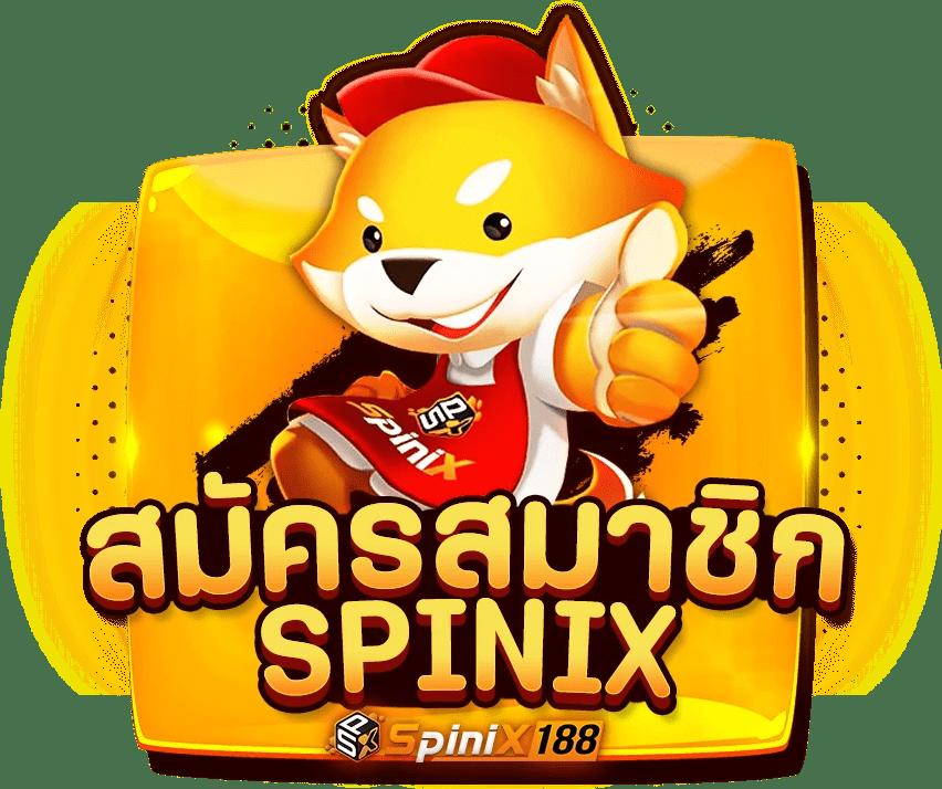 wink789 เว็บตรง สล็อต ฝากถอนออโต้ ไม่ผ่านเอเย่นต์ 2026