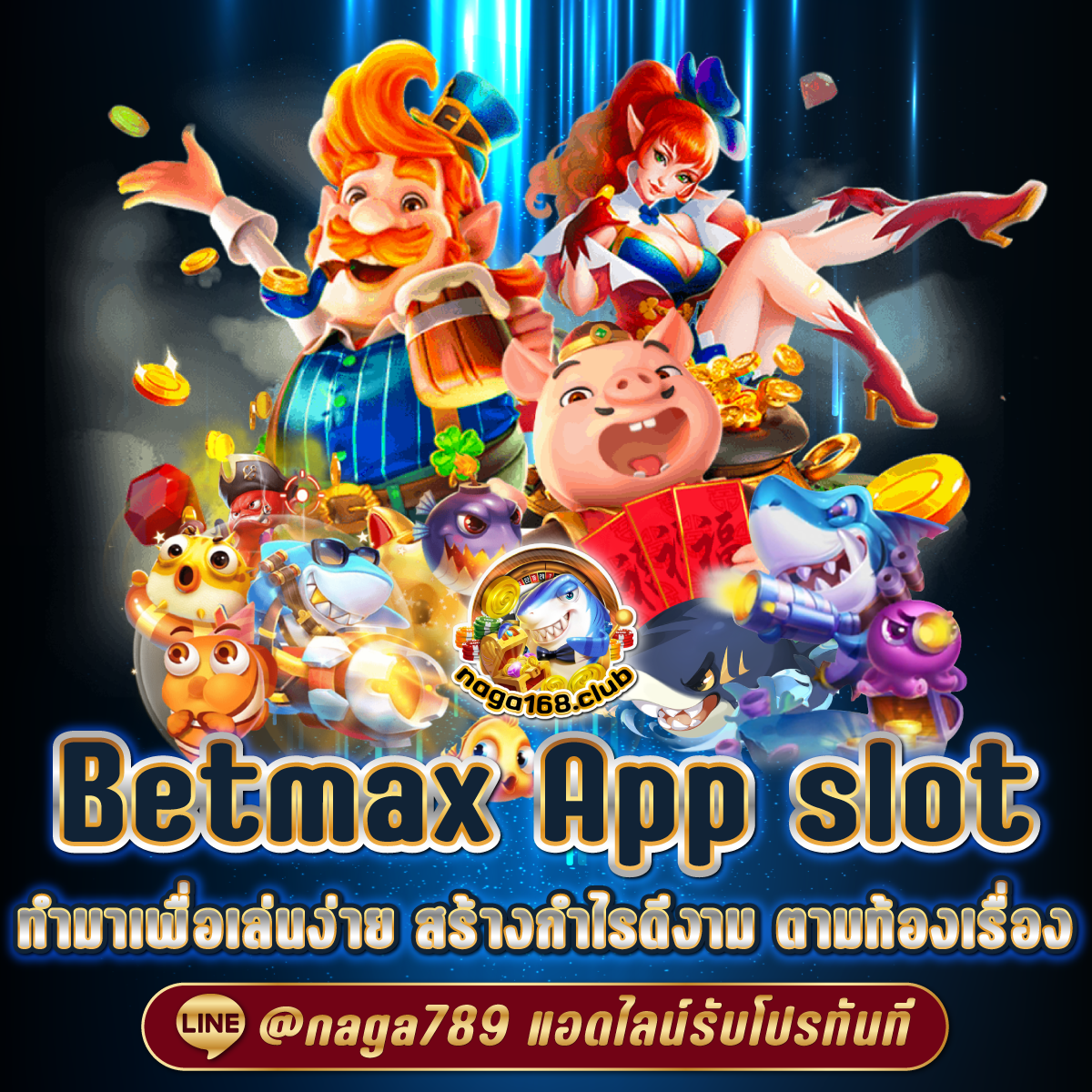 wow191 เว็บตรง สล็อต ฝากถอนออโต้ ไม่ผ่านเอเย่นต์ 2026