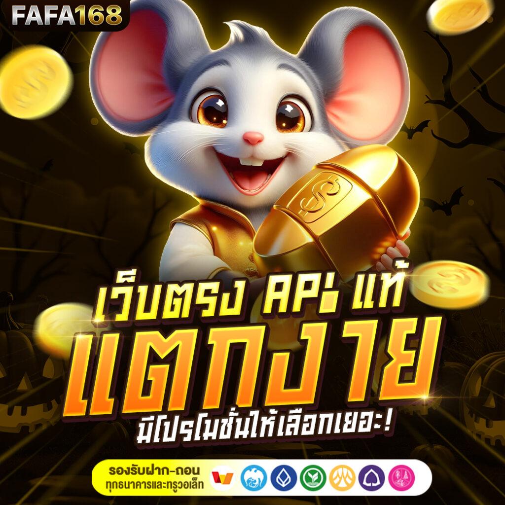 wowgame289 เว็บตรง สล็อต ฝากถอนออโต้ ไม่ผ่านเอเย่นต์ 2026