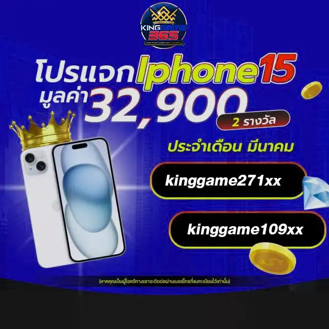 wowgame432 เว็บตรงสล็อต ฝากถอนออโต้ ไม่ผ่านเอเย่นต์ 2026