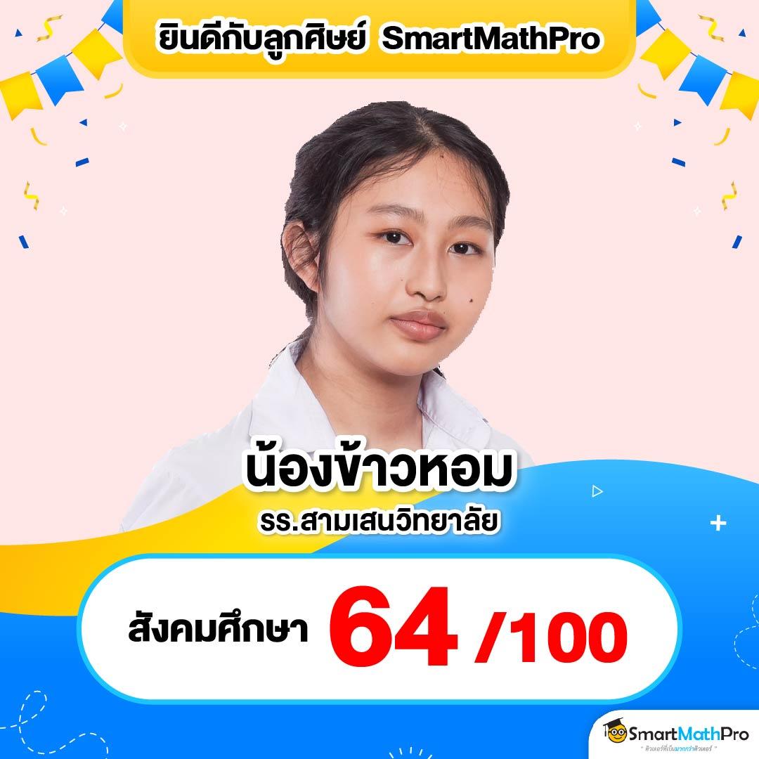 wowslot777 เว็บตรง สล็อต ฝากถอนออโต้ ไม่ผ่านเอเย่นต์ 2026