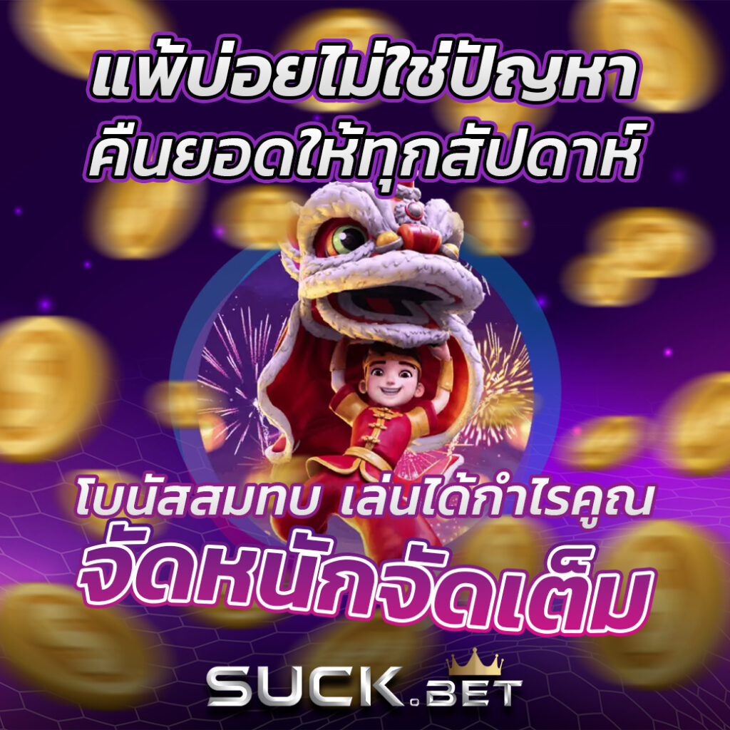 wowslot888 สล็อต เว็บตรง ฝากถอนออโต้ ไม่ผ่านเอเย่นต์ 2026