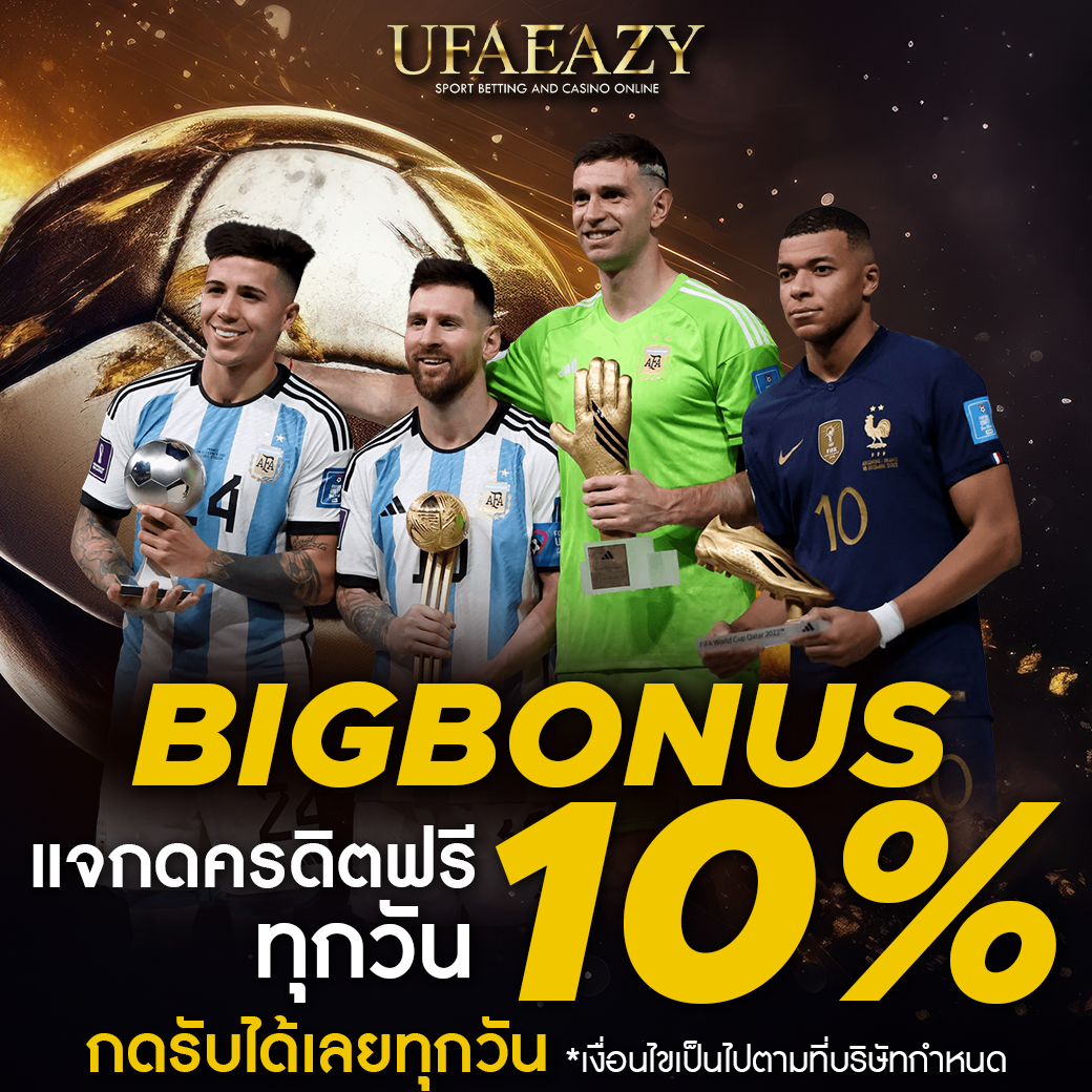 wynn lucky เว็บตรง สล็อต ฝากถอนออโต้ ไม่ผ่านเอเย่นต์ 2026