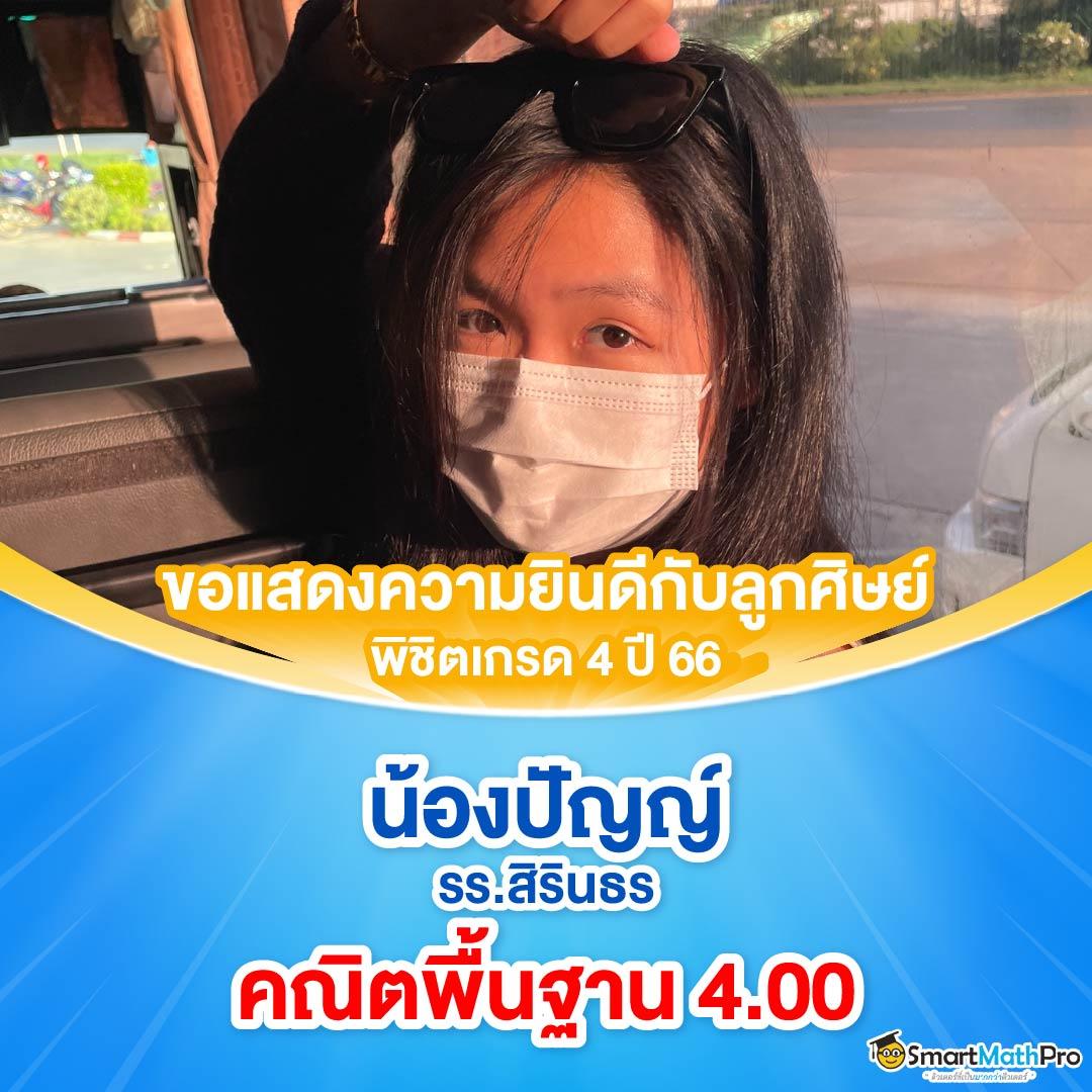xlot1688 เว็บตรงสล็อต ฝากถอนออโต้ ไม่ผ่านเอเย่นต์ 2026