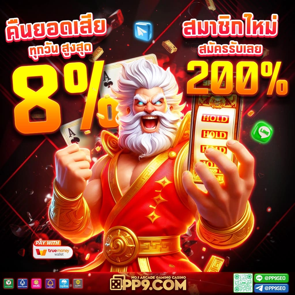 xo slot เว็บตรง สล็อต ฝากถอนออโต้ ไม่ผ่านเอเย่นต์ 2026