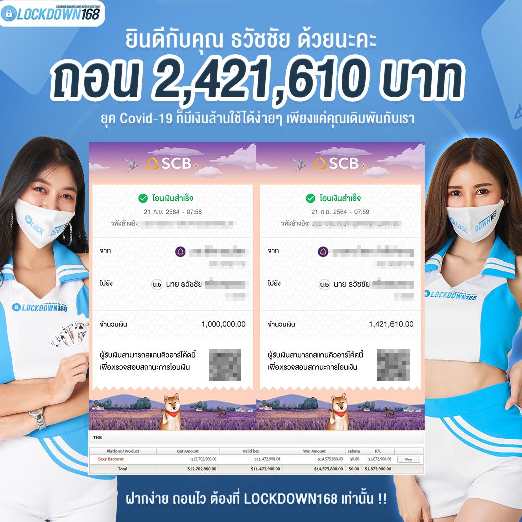 xo เว็บตรง สล็อต ฝากถอนออโต้ ไม่ผ่านเอเย่นต์ 2026