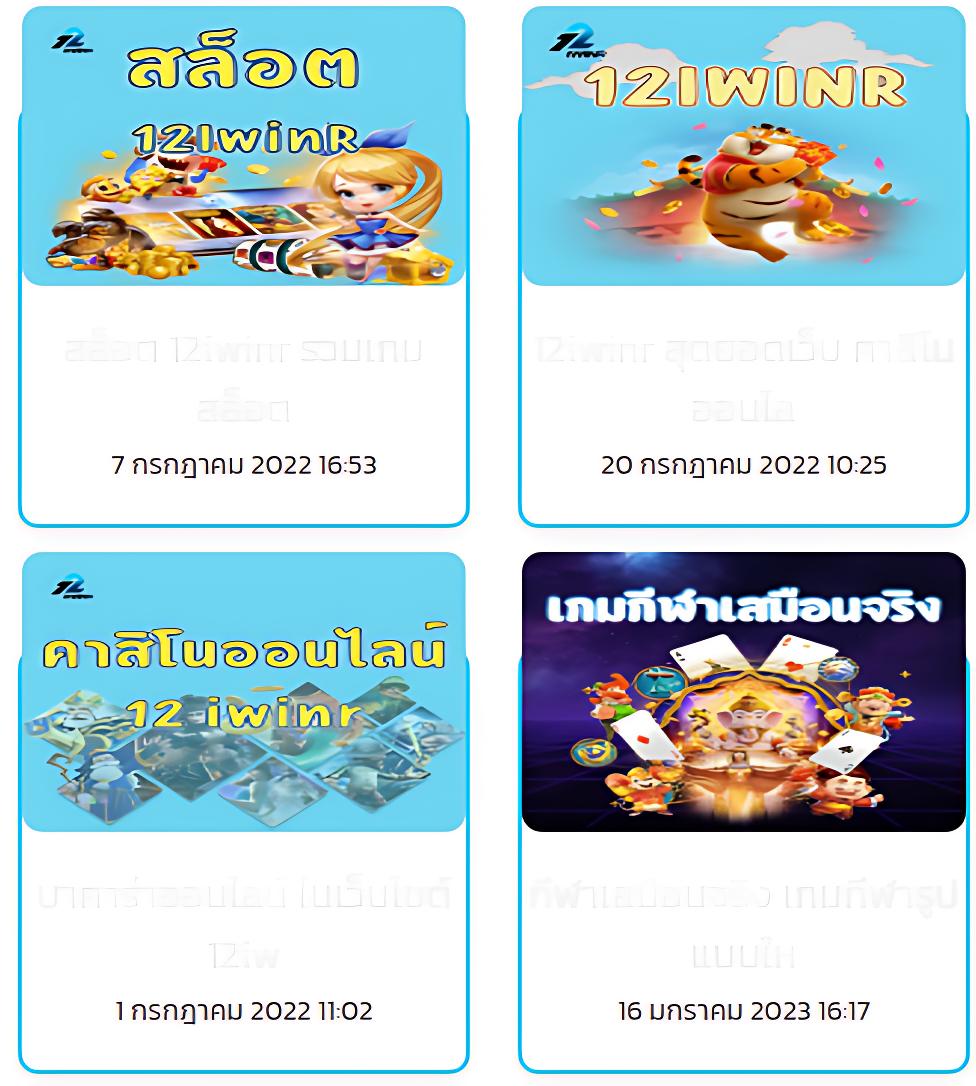 xobet98 เว็บตรงสล็อต ฝากถอนออโต้ ไม่ผ่านเอเย่นต์ 2026