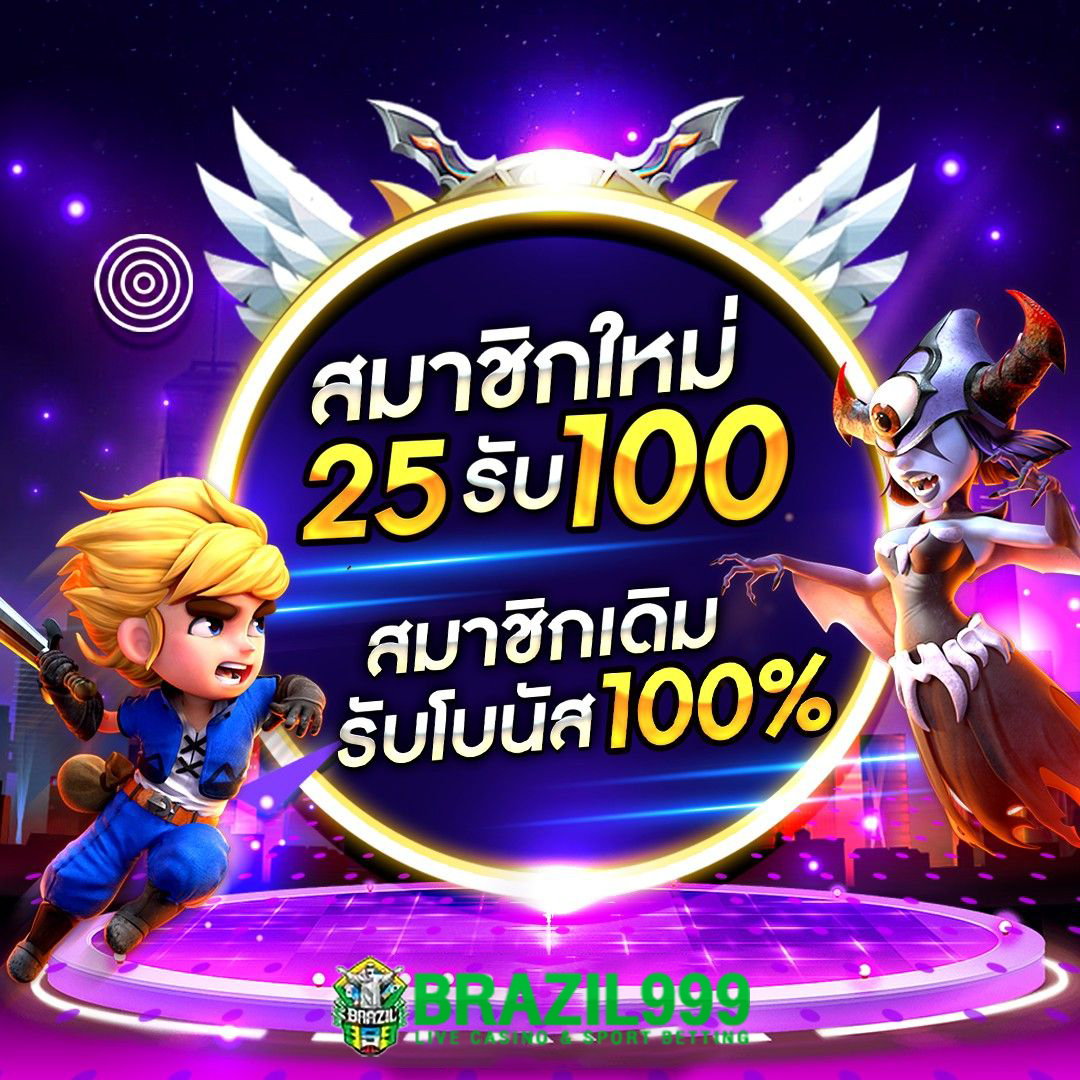 xoslotzทางเข้า เว็บตรง สล็อต ฝากถอนออโต้ ไม่ผ่านเอเย่นต์ 2026