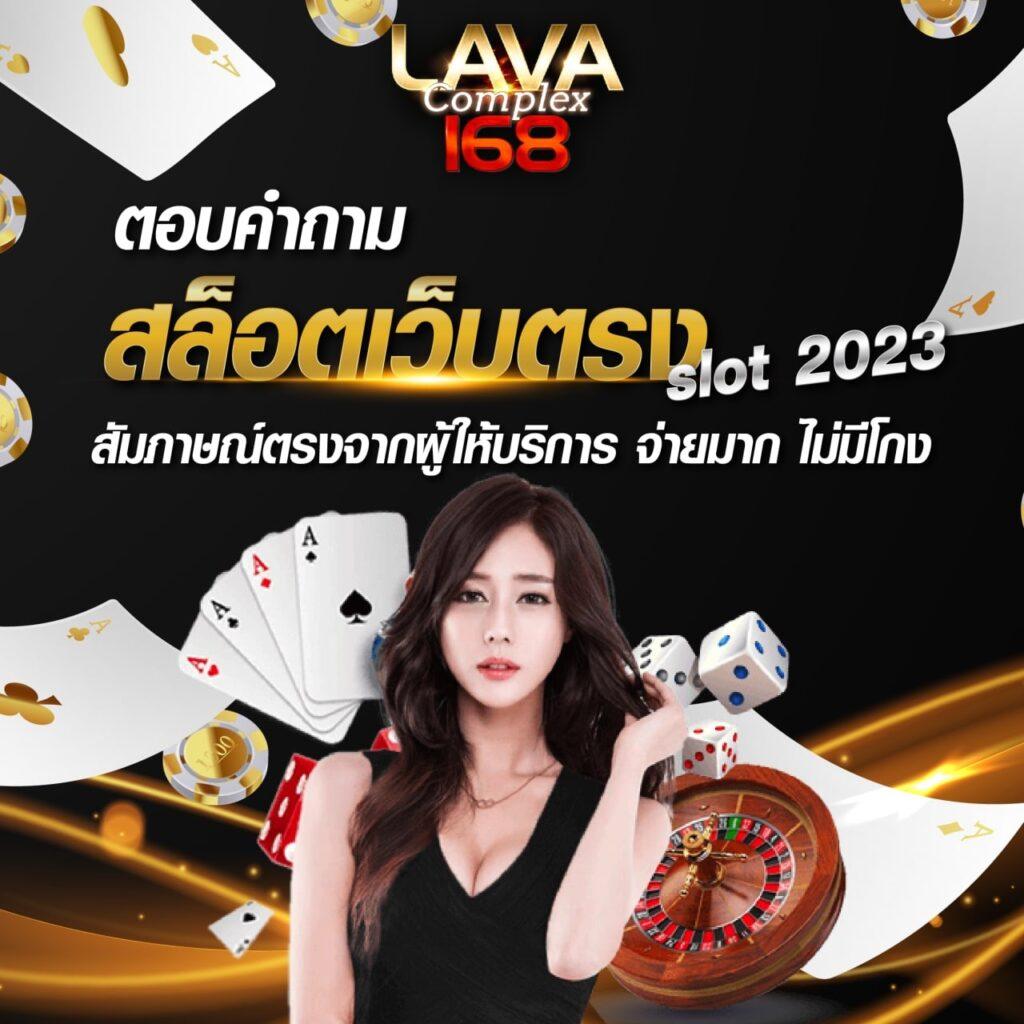 yes69 เว็บตรง สล็อต ฝากถอนออโต้ ไม่ผ่านเอเย่นต์ 2026