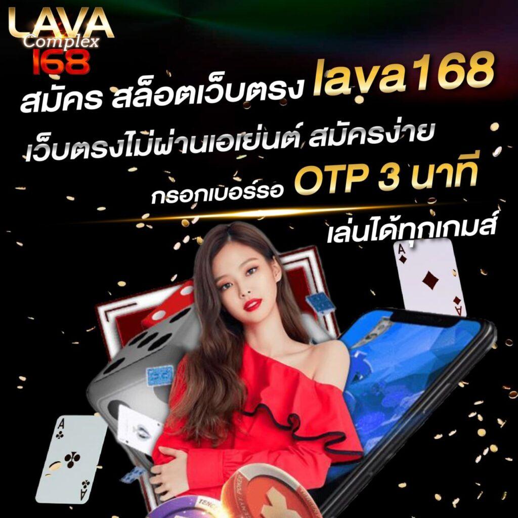 yeslotto888 เว็บตรง สล็อต ฝากถอนออโต้ ไม่ผ่านเอเย่นต์ 2026