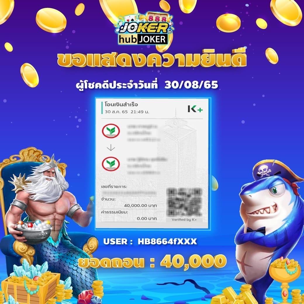 zabbet1 เว็บตรงสล็อต ฝากถอนออโต้ ไม่ผ่านเอเย่นต์ 2026