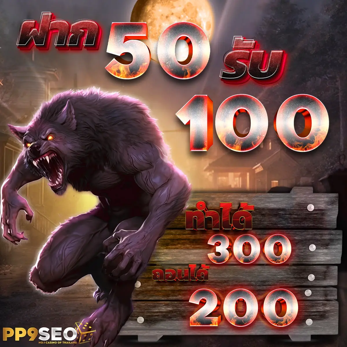 zeegame168 เว็บตรง สล็อต ฝากถอนออโต้ ไม่ผ่านเอเย่นต์ 2026