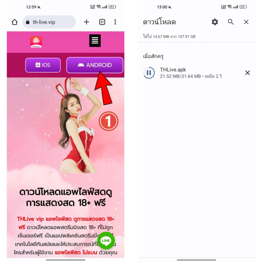 zoniix เว็บตรง สล็อต ฝากถอนออโต้ ไม่ผ่านเอเย่นต์ 2026