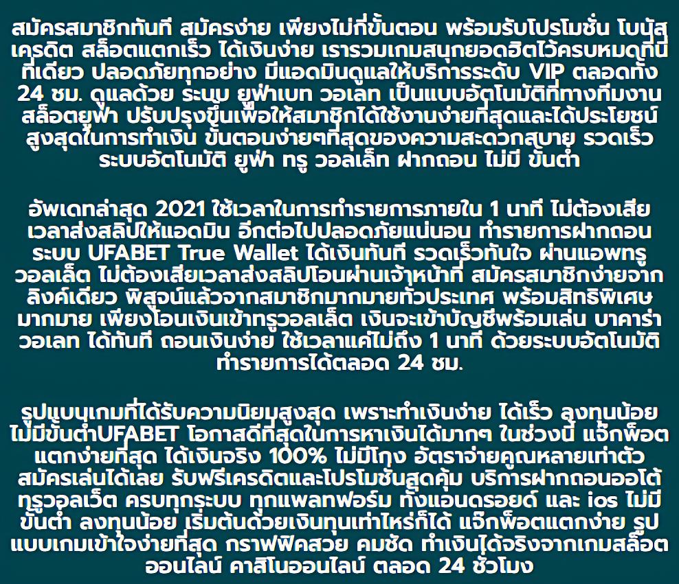 zuka168 เว็บตรง สล็อต ฝากถอนออโต้ ไม่ผ่านเอเย่นต์ 2026