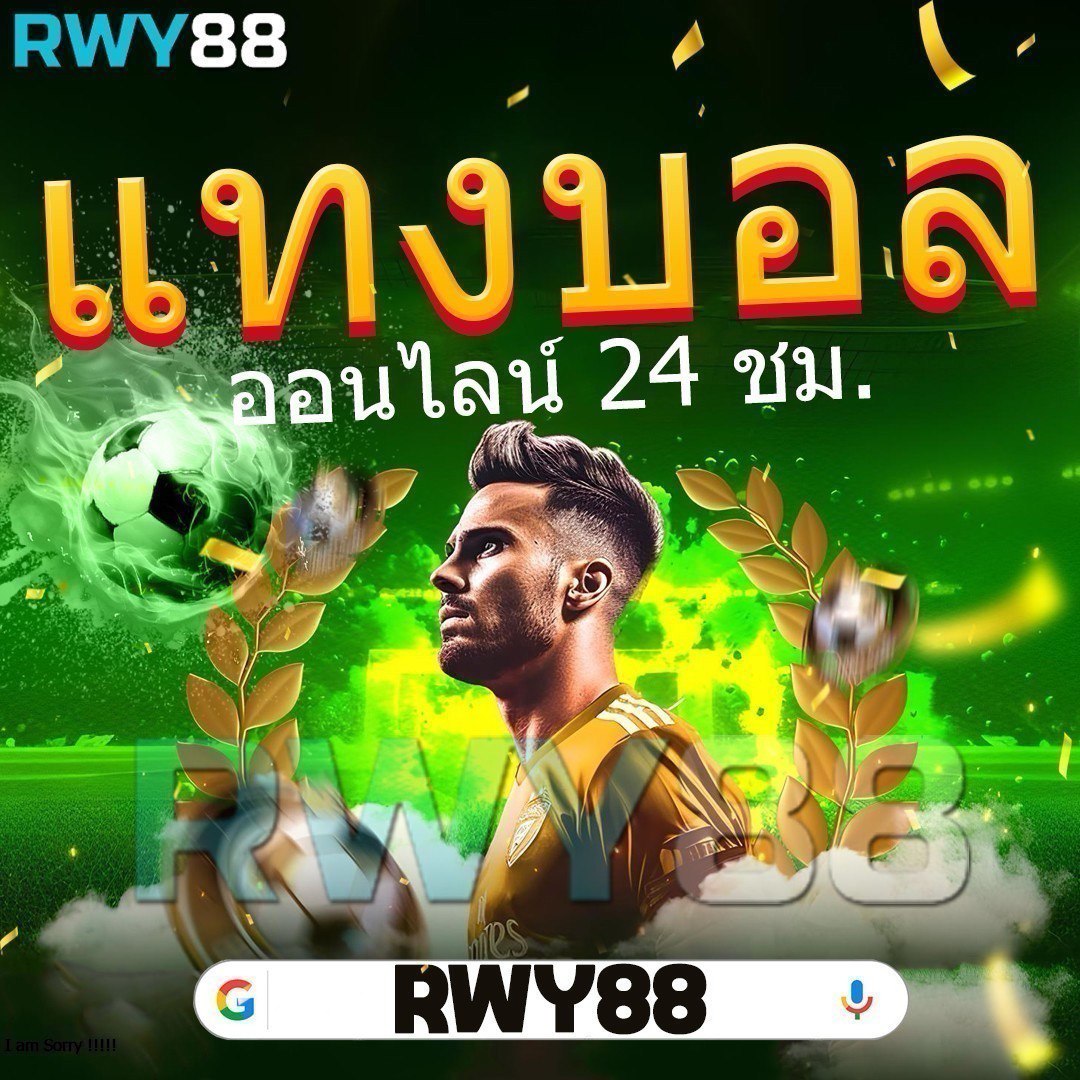 zumo1688 เว็บตรง สล็อต ฝากถอนออโต้ ไม่ผ่านเอเย่นต์ 2026