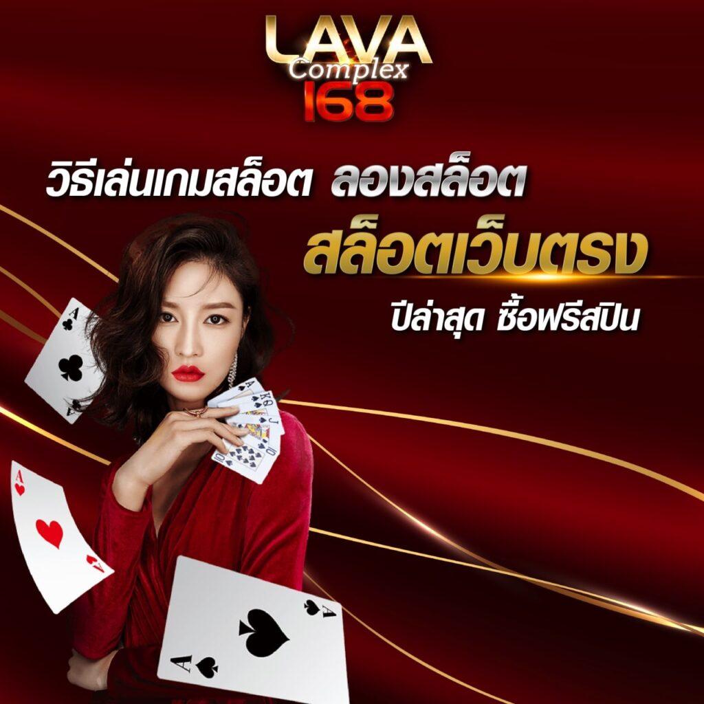 zumo55 เว็บตรง สล็อต ฝากถอนออโต้ ไม่ผ่านเอเย่นต์ 2026