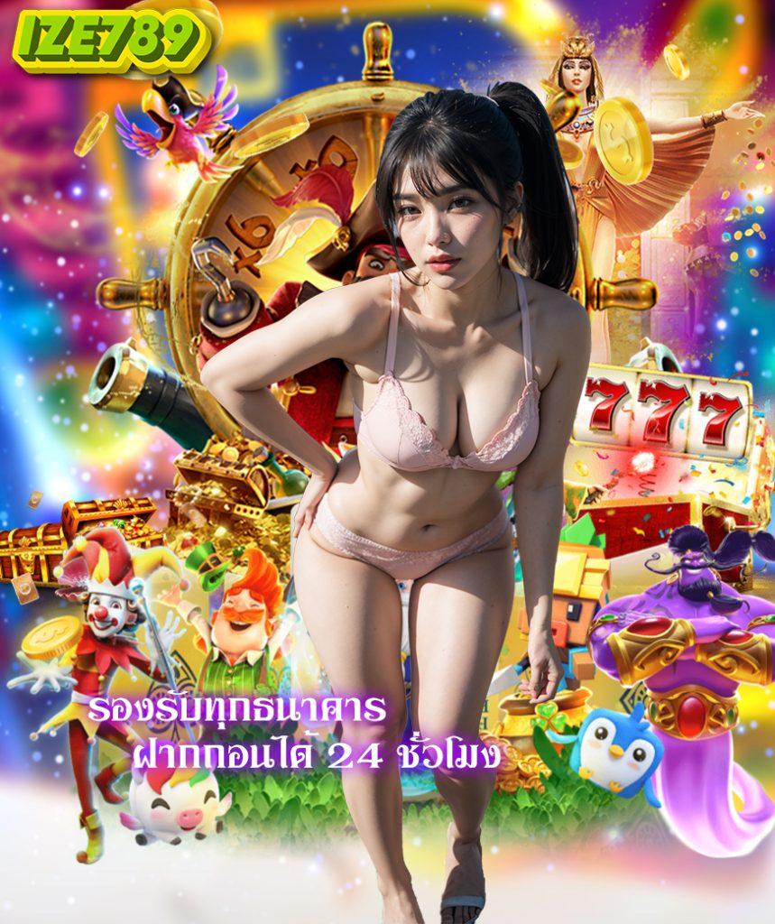 zumo99 เว็บตรง สล็อต ฝากถอนออโต้ ไม่ผ่านเอเย่นต์ 2026