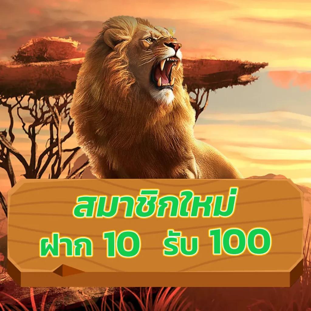 กินดี365 เว็บตรง สล็อต ฝากถอนออโต้ไม่ผ่านเอเย่นต์ 2026