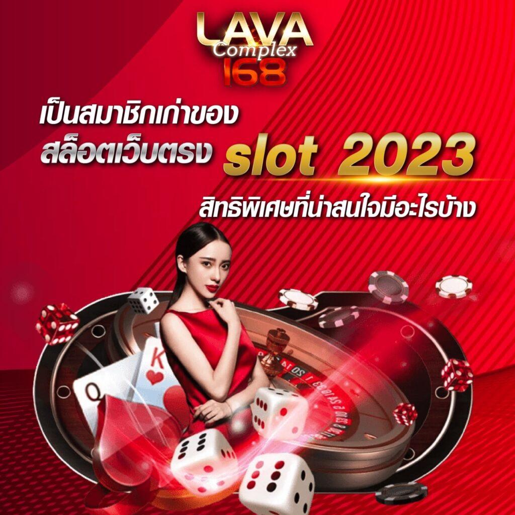จินดา44 เว็บตรง สล็อต ฝากถอนออโต้ ไม่ผ่านเอเย่นต์ 2026