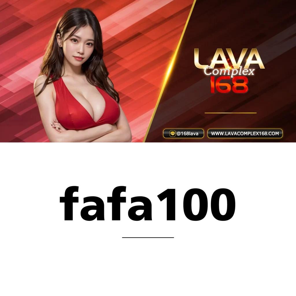 จ๊วด888 เว็บตรง สล็อต ฝากถอนออโต้ ไม่ผ่านเอเย่นต์ 2026