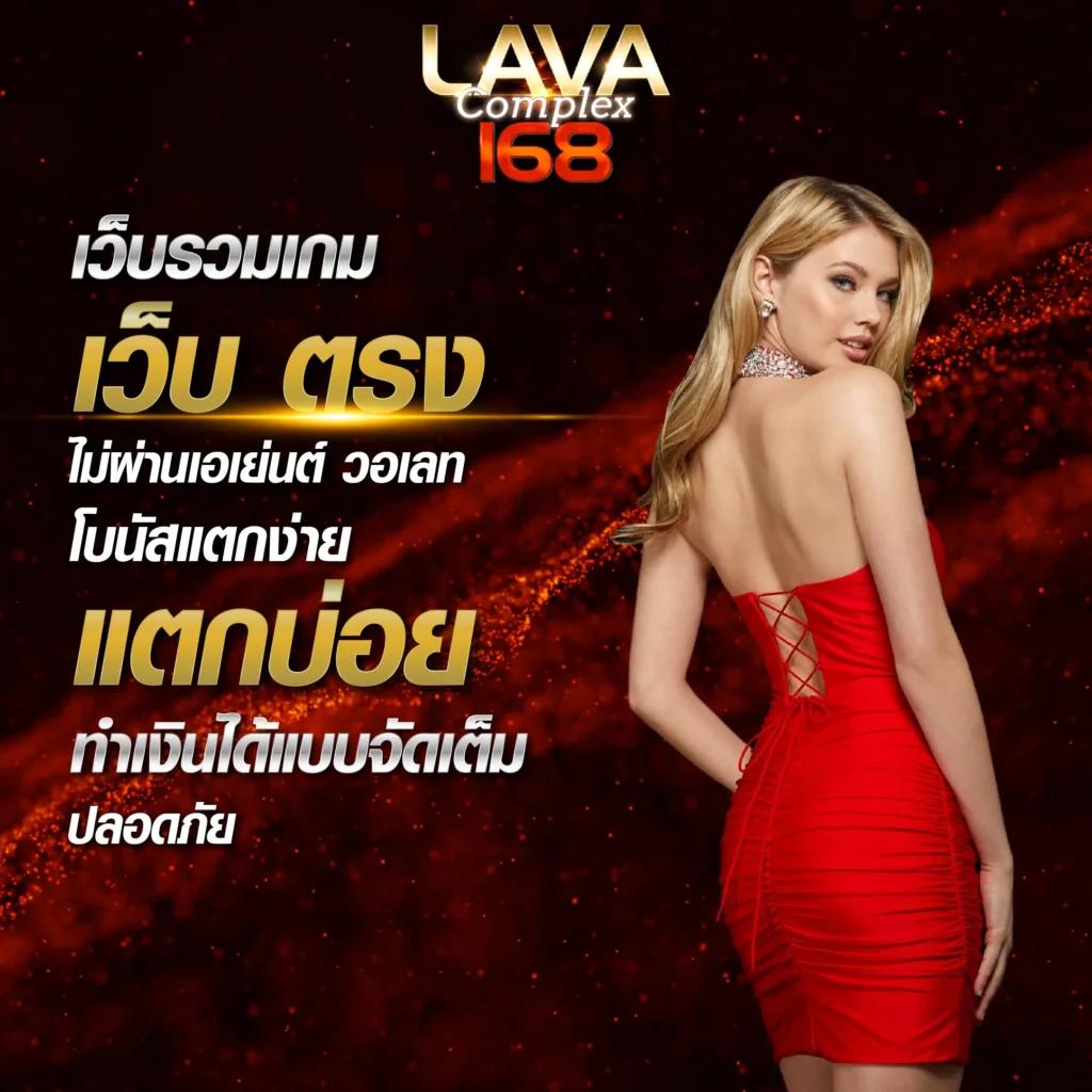 ซุปเปอร์สล็อต777 เว็บตรง สล็อต ฝากถอนออโต้ 2026