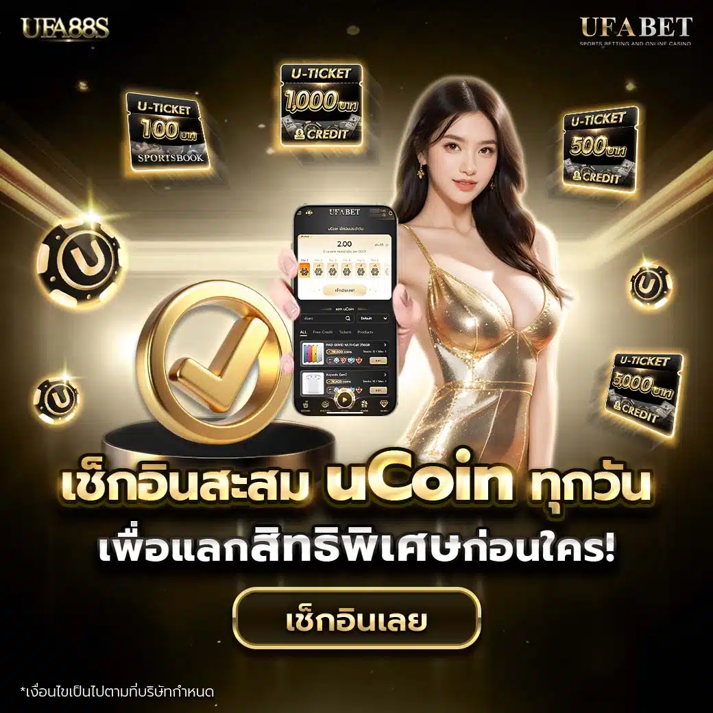 ซื้อหวยออนไลน์ lotto เว็บตรง สล็อต ฝากถอนออโต้ ไม่ผ่านเอเย่นต์ 2026