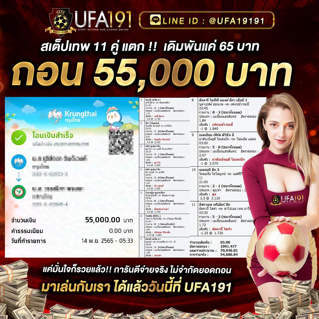 ดีใจ24 เว็บตรง สล็อต ฝากถอนออโต้ ไม่ผ่านเอเย่นต์ 2026