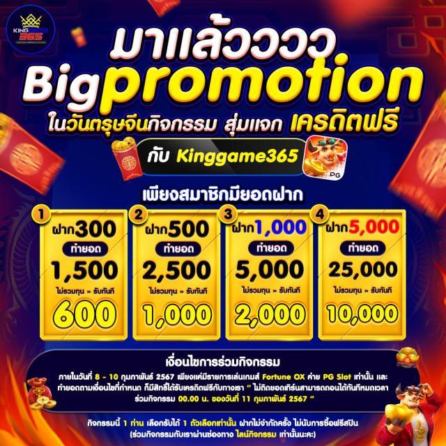ดีใจ com เข้าสู่ระบบ เว็บตรง สล็อต ฝากถอนออโต้ ไม่ผ่านเอเย่นต์ 2026