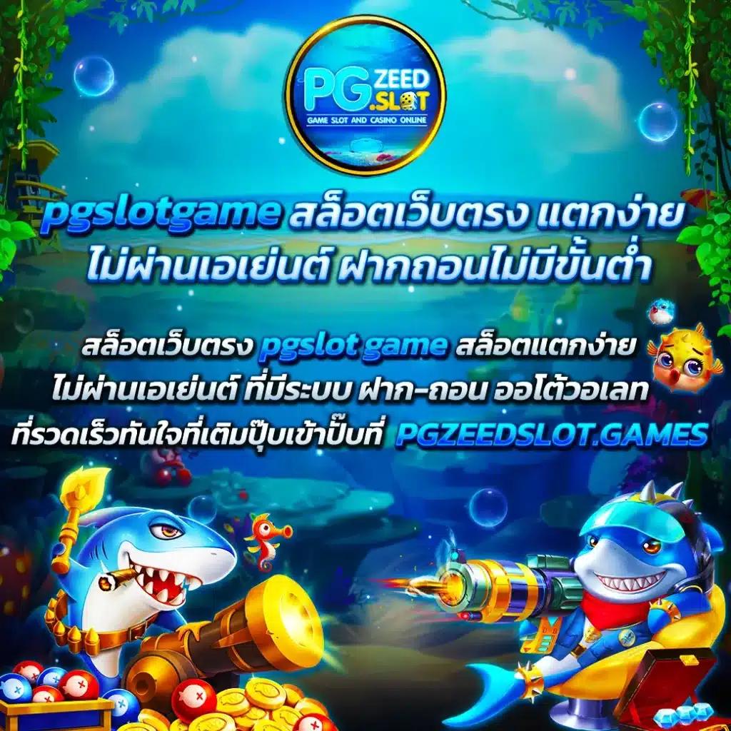 ตรวจ หวย ลาว วัน นี้ ล่าสุด 2567 เว็บตรง สล็อต ฝากถอนออโต้ ไม่ผ่านเอเย่นต์ 2026