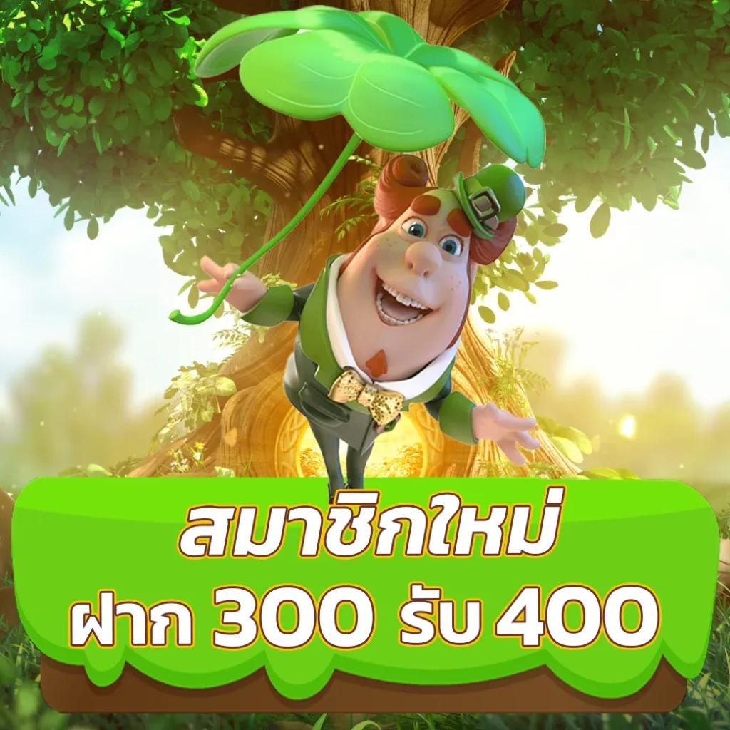 ตรวจหวยลาววันนี้ ล่าสุด 2566 เว็บตรง สล็อต ฝากถอนออโต้ ไม่ผ่านเอเย่นต์ 2026