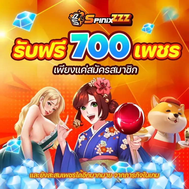 ตาราง ช่วงเวลา สล็อต แตกวันนี้ เว็บตรง สล็อต ฝากถอนออโต้ 2026