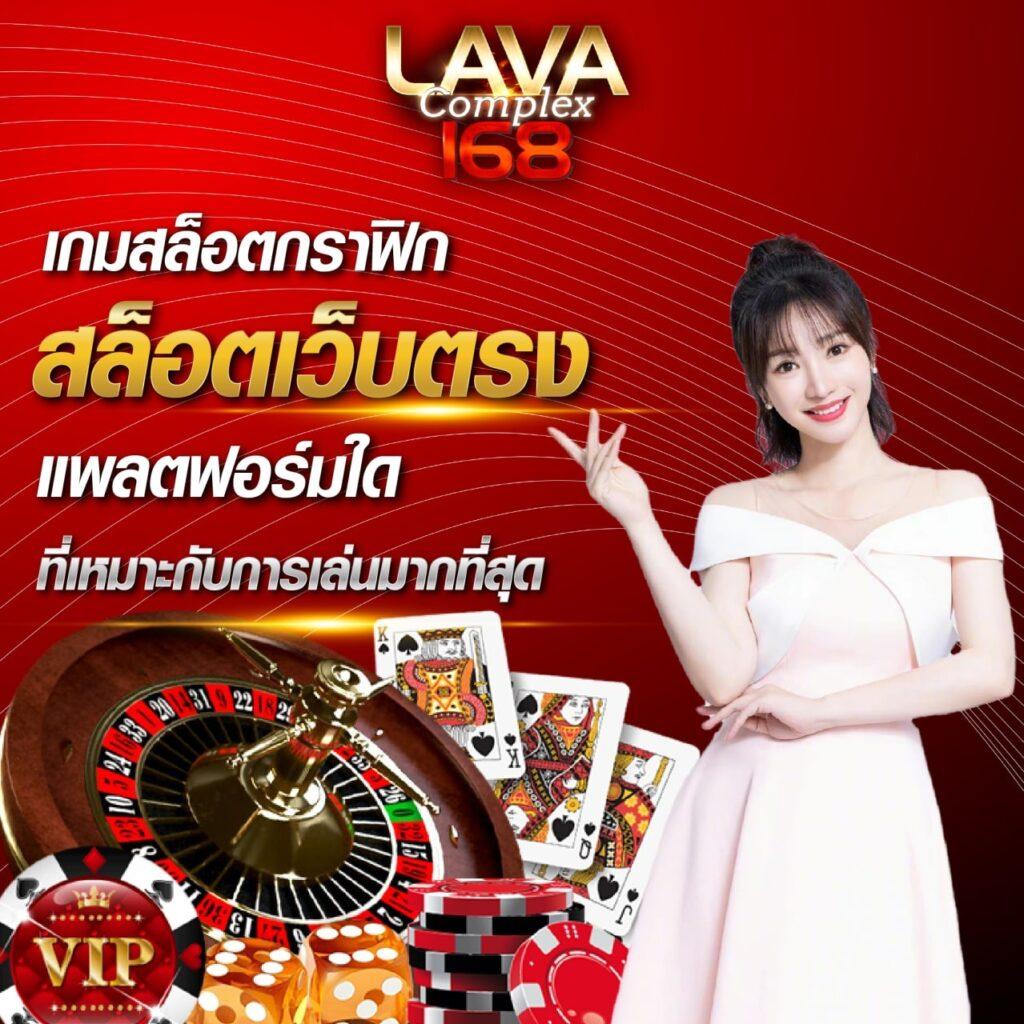 ถ่ายทอดสดหวยฮานอยวันนี้ ล่าสุด 2567 เว็บตรง สล็อต ฝากถอนออโต้ ไม่ผ่านเอเย่นต์ 2026