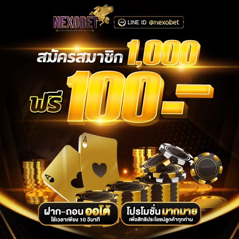 ทดลองเล่นสล็อต pg999 เว็บตรง สล็อต ฝากถอนออโต้ ไม่ผ่านเอเย่นต์ 2026