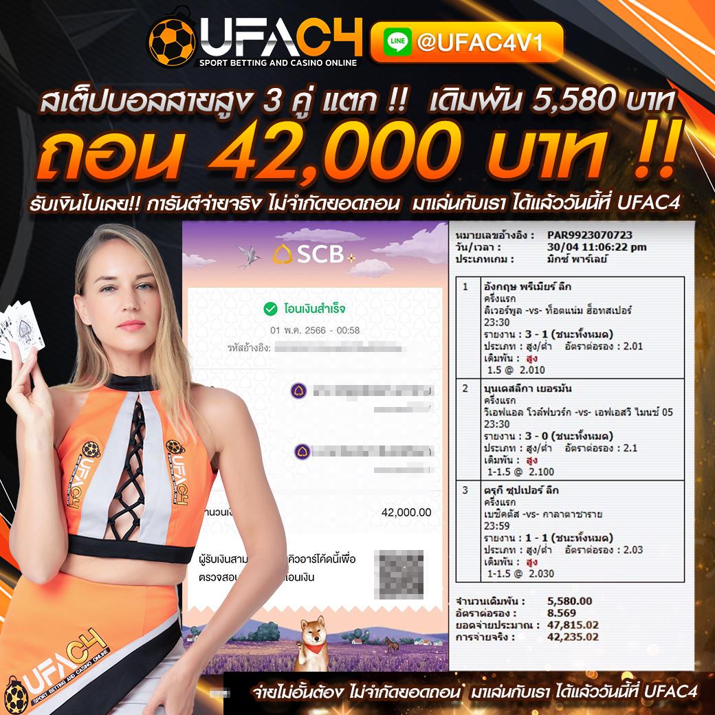 ทดลองเล่นสล็อต pg ไม่ เด้ง 2023 เว็บตรง สล็อต ฝากถอนออโต้ 2026