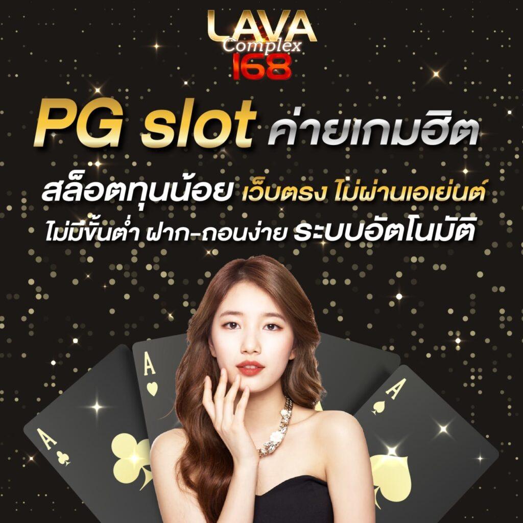 ทดลองเล่นสล็อต superslot เว็บตรง สล็อต ฝากถอนออโต้ 2026