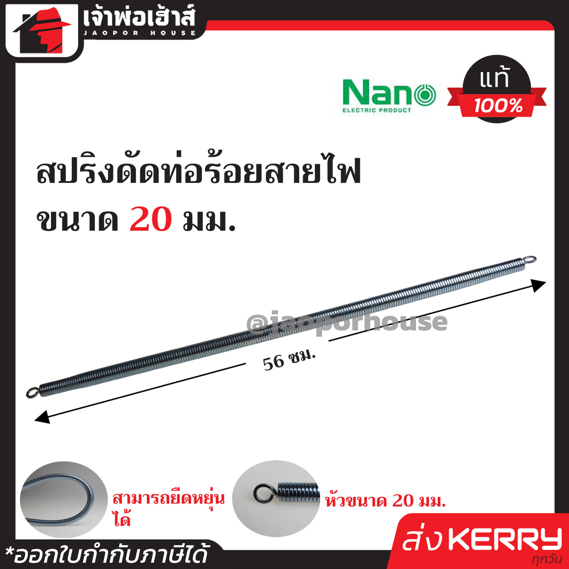 ทดลองเล่นสล็อตฟรี pg เว็บตรง สล็อต ฝากถอนออโต้ ไม่ผ่านเอเย่นต์ 2026