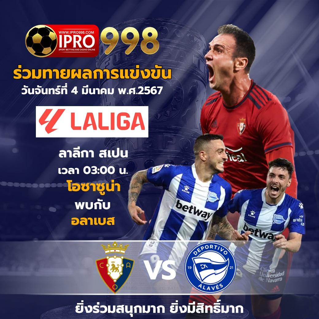 ทดลองเล่นสล็อตฟรีทุกเกม เว็บตรง สล็อต ฝากถอนออโต้ 2026