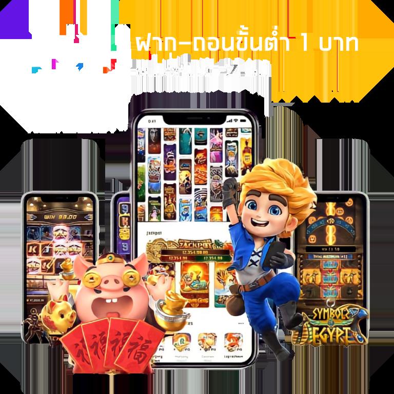 ทดลองเล่นเกมสล็อต เว็บตรง สล็อต ฝากถอนออโต้ ไม่ผ่านเอเย่นต์ 2026