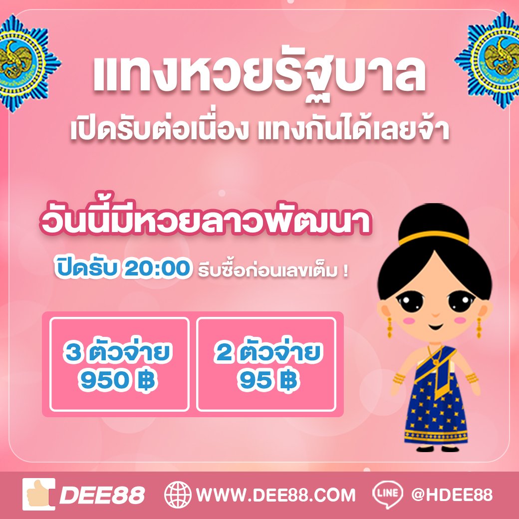 ทดลองเล่นโรม่า เว็บตรง สล็อต ฝากถอนออโต้ ไม่ผ่านเอเย่นต์ 2026