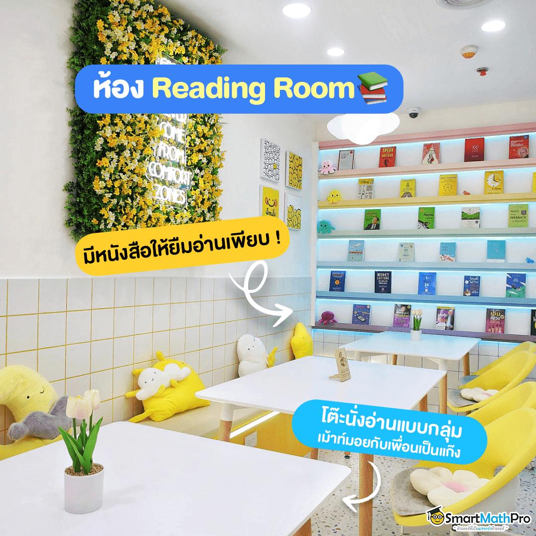 ทรูมันนี่วอลเล็ท เข้าสู่ระบบ ลงทะเบียน เว็บตรง สล็อต ฝากถอนออโต้ 2026