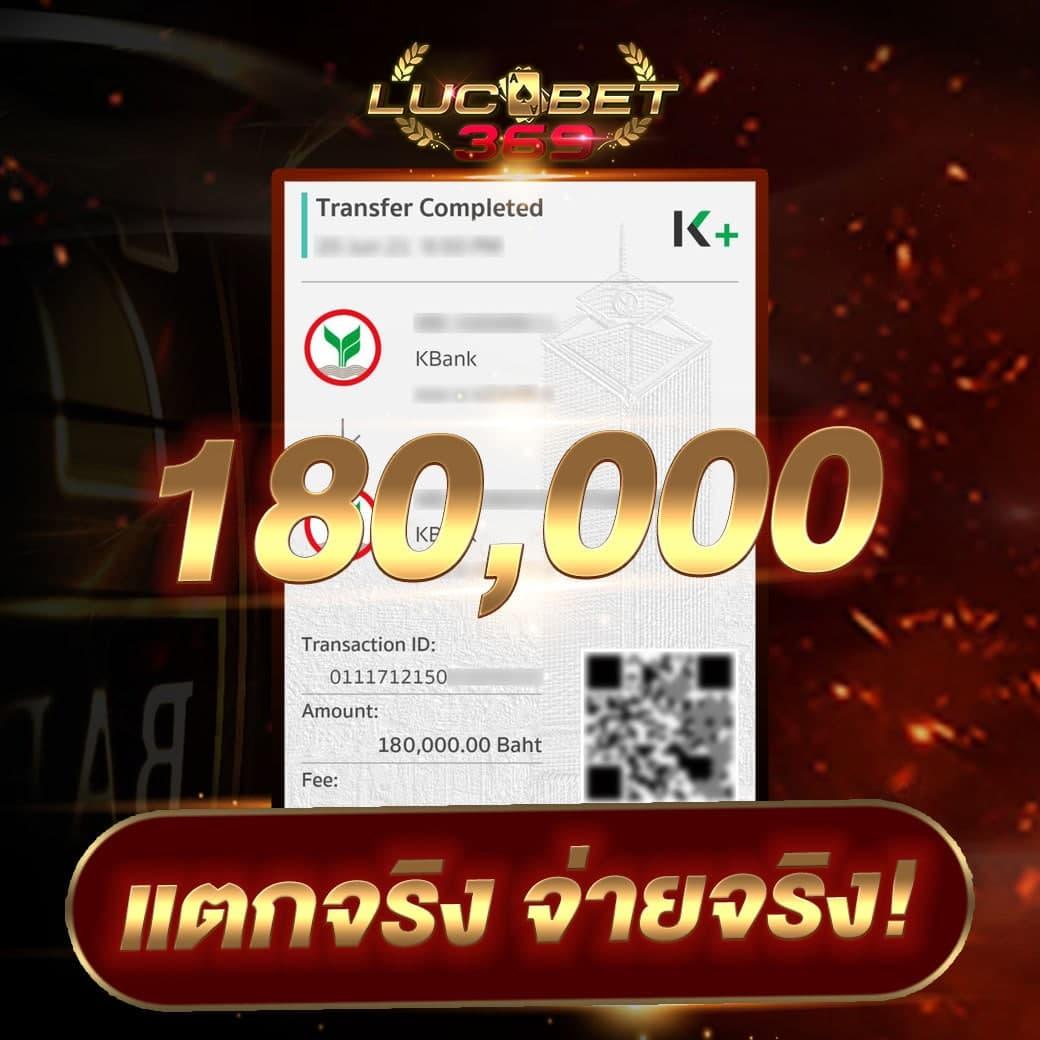 ทางเข้า gclub มือถือ เว็บตรง สล็อต ฝากถอนออโต้ 2026