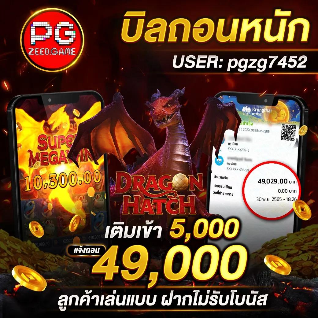 ทางเข้า เว็บ 98 เว็บตรง สล็อต ฝากถอนออโต้ ไม่ผ่านเอเย่นต์ 2026