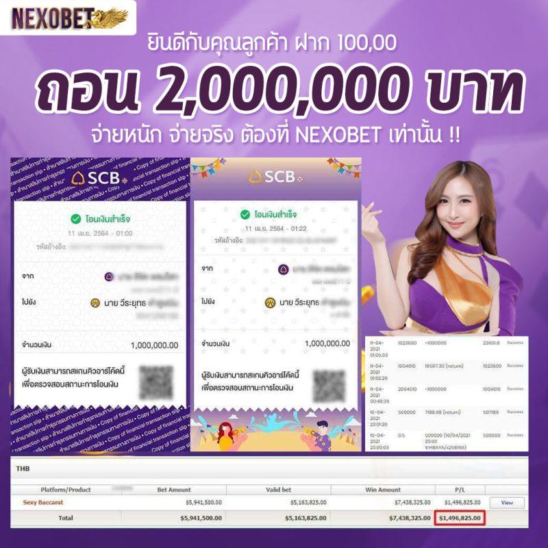 ทางเข้าjoker123 เว็บตรง สล็อต ฝากถอนออโต้ ไม่ผ่านเอเย่นต์ 2026