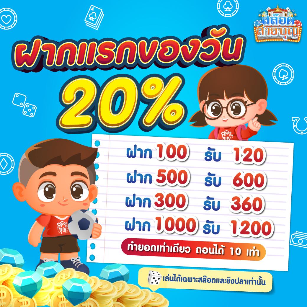 ทางเข้าpg168 เว็บตรง สล็อต ฝากถอนออโต้ ไม่ผ่านเอเย่นต์ 2026