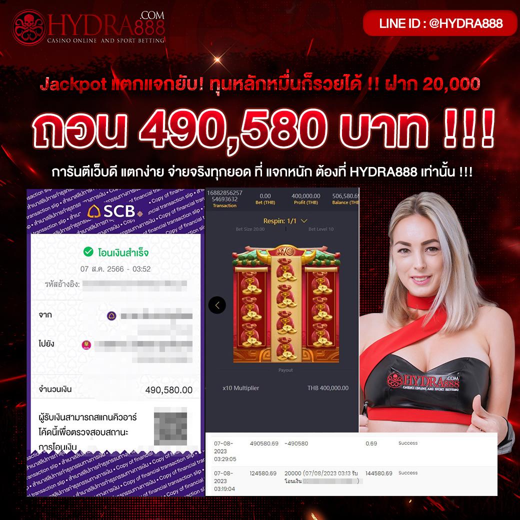 ทางเข้าpg slot เว็บตรง สล็อต ฝากถอนออโต้ ไม่ผ่านเอเย่นต์ 2026